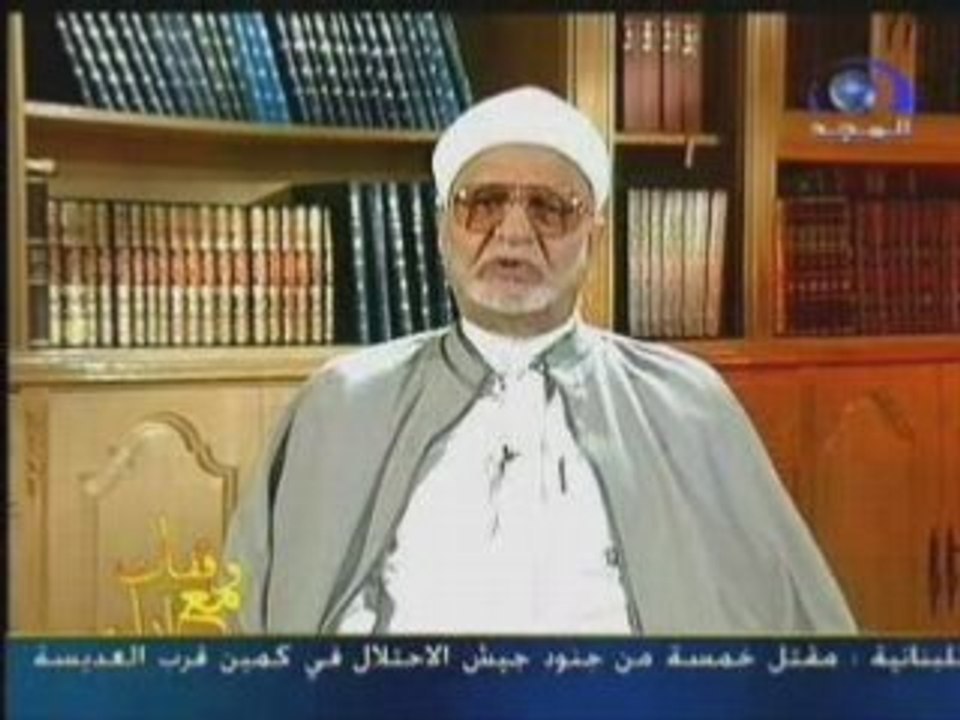 وقفات مع آيات