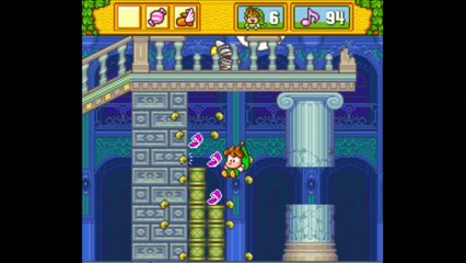 ドレミファンタジー ミロンのドキドキ大冒険　スーパーファミコン（Do-Re-Mi Fantasy SUPER Famicom）アモン城