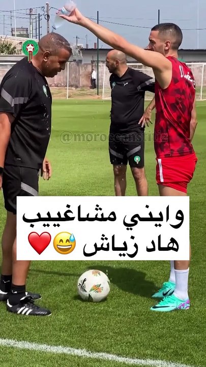 Ziyach المغرب