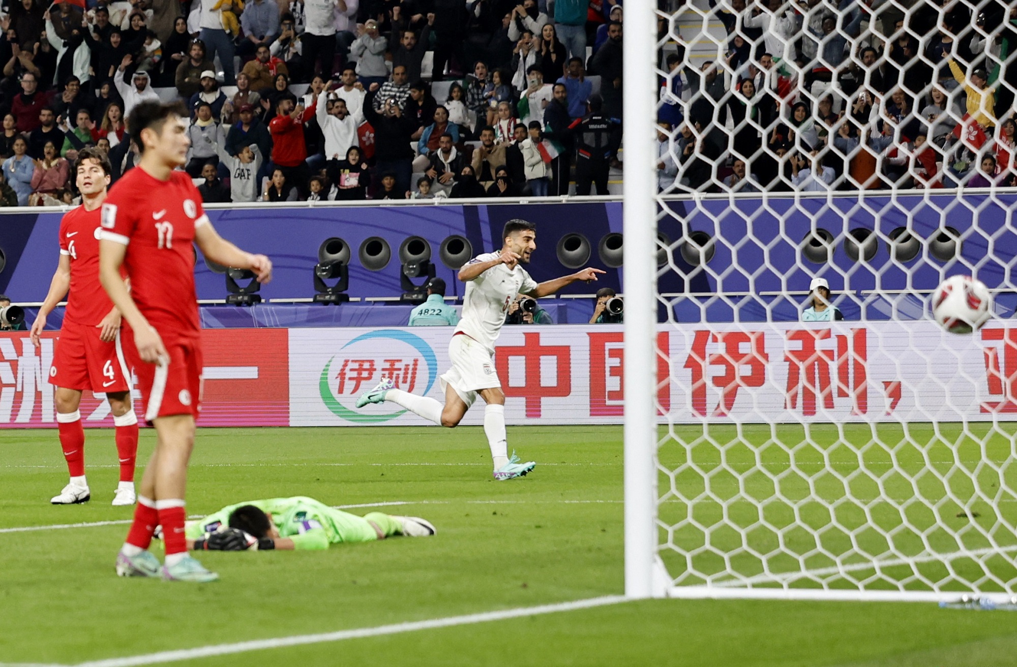 EN HL AFC HKG IRN 190124 YT