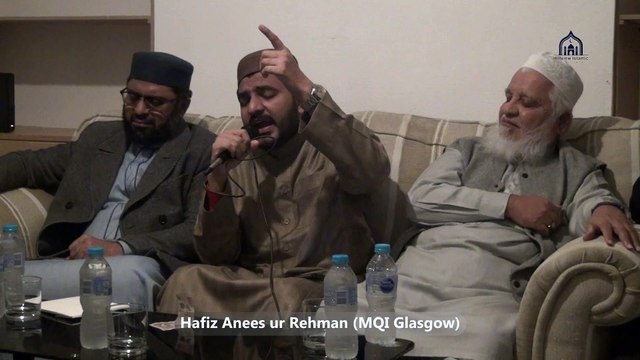 02 Hum ko Apni Talab se Siwa Chahye | Hafiz Anees ur Rehman | Mehfil e Milad | Hillview Centre