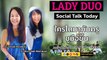 ใครโตมากับครู ชูมือขึ้น : LADY DUO Social Talk Today : 18 ม.ค. 2567