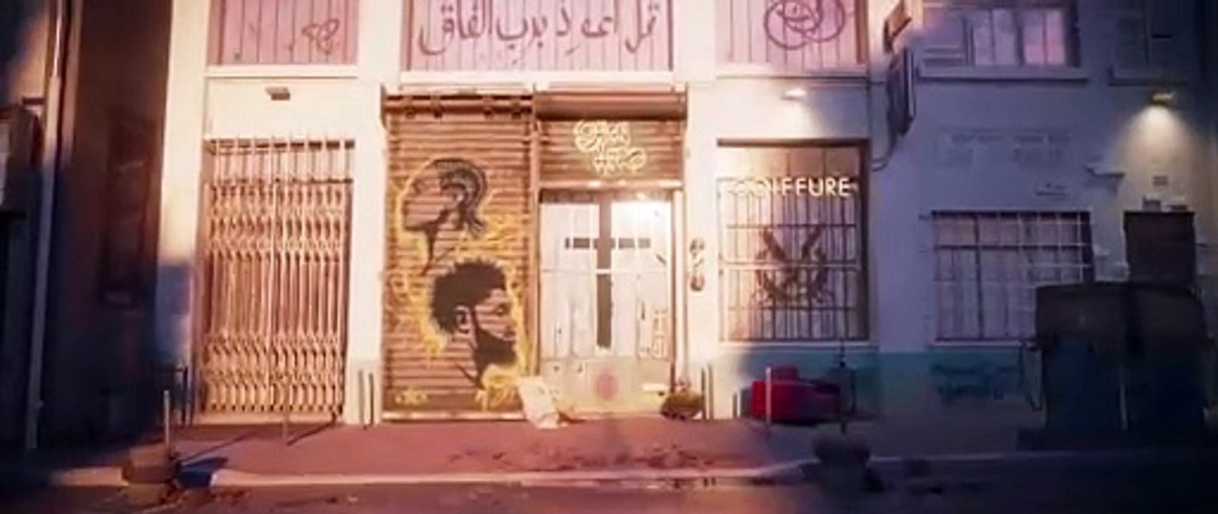 Blade _ Announcement Trailer
