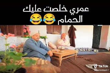 كبور و الشعيبية