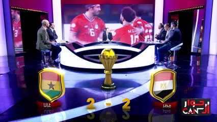 Hiwar ElCan Episode 06 19-01-2024 Partie 01