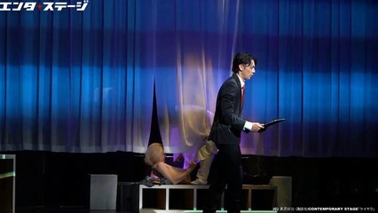 "Kei x Yaku" CONTEMPORARY STAGE | movie | 2023 | Official Trailer