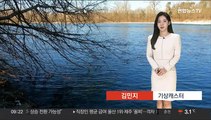 [날씨] 전국 대부분 눈·비…강원영동 최고 40㎝ 폭설