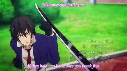 Busou Shoujo Machiavellianism Episode 09