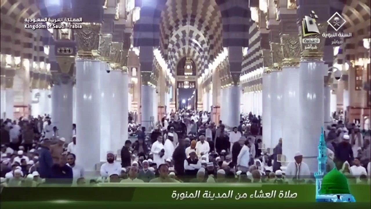 أذان العشاء للمؤذن د. عصام بخاري 7 رجب 1445هـ - فيديو Dailymotion