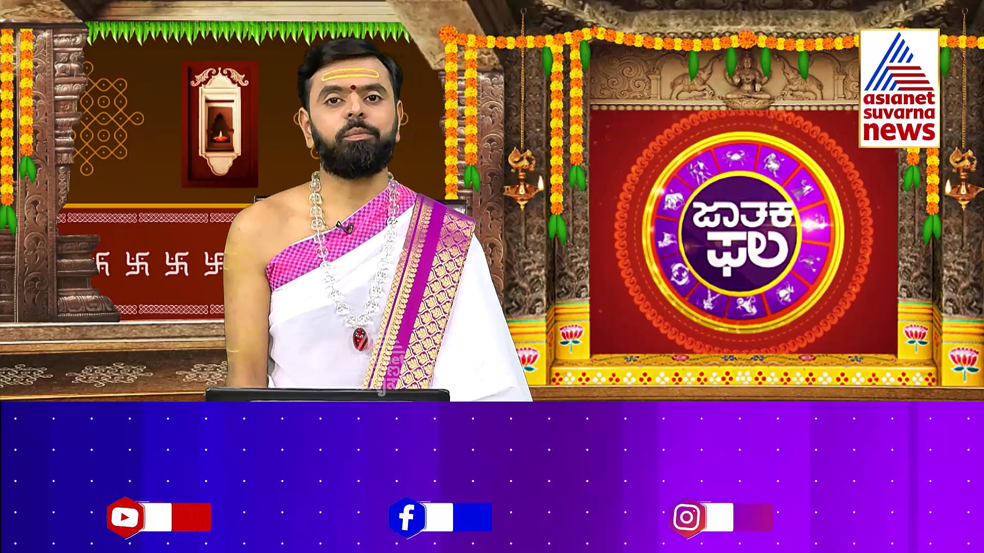Today Horoscope: ಸಂಕಷ್ಟಗಳ ವಿಮೋಚನೆಗೆ ಇಂದು ಶನಿ ದೇವರಿಗೆ ಕಬ್ಬಿಣ ದಾನ ಮಾಡಿ..