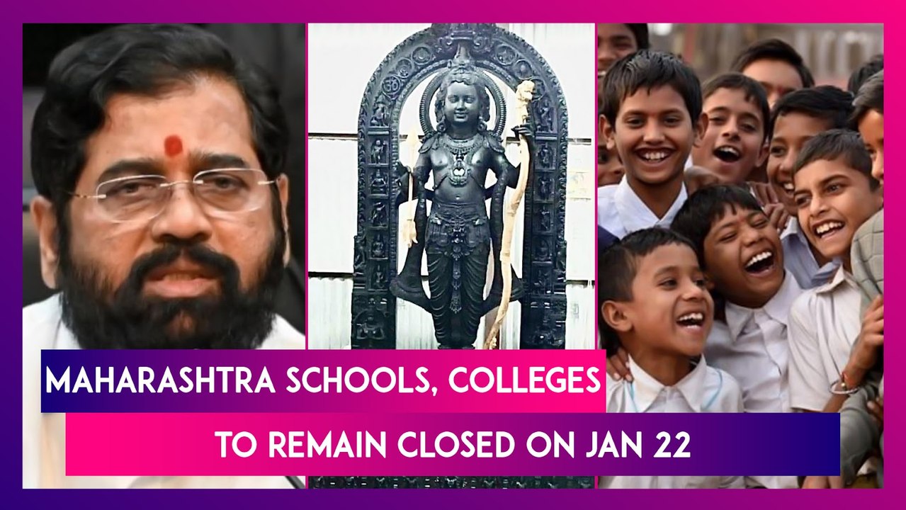 Ram Mandir Inauguration: Maharashtra Schools And Colleges To Remain Closed On January 22