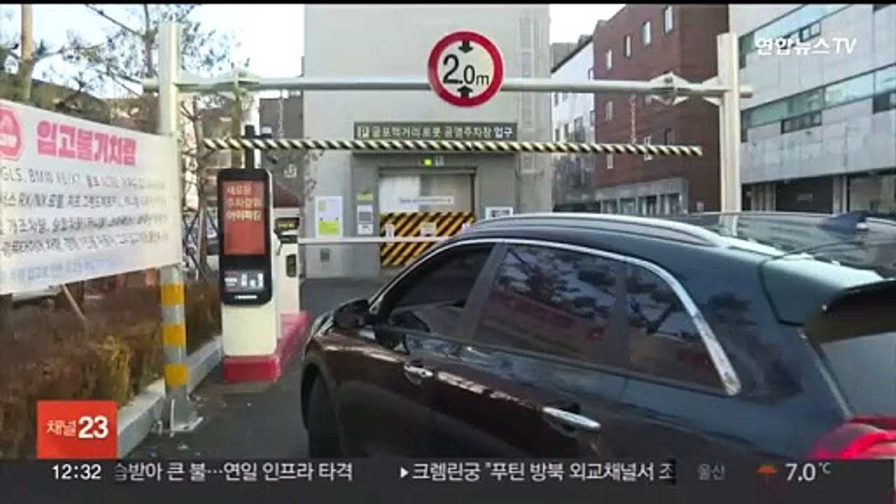 '주차 전쟁' 이제 그만…인천 부평에 AI 주차장 첫 선