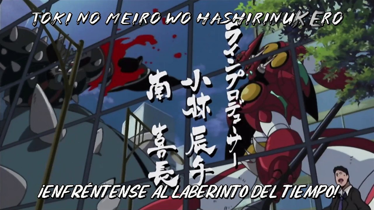 New getter robo Episodio - #8 colisión