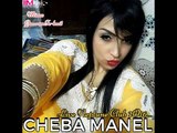 CHEBA MANEL 2O16 - Ne3chaak Fik Ghi Nta  ( Live Neptune Club )_HIGH