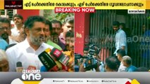 'PFIയെ  കേന്ദ്രം നിരോധിച്ചില്ലായിരുന്നില്ലെങ്കിൽ ഇതുപോലെയുള്ളസംഭവങ്ങൾ'