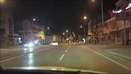 Sivas’ta 4.4 büyüklüğünde deprem