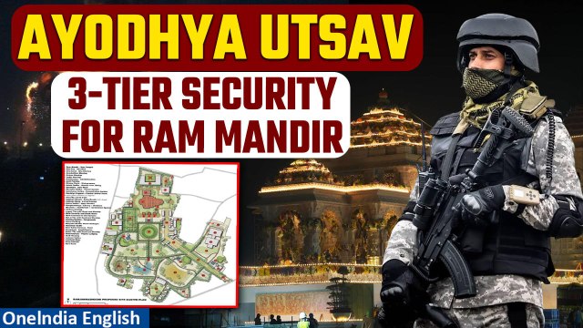 #Watch| Ram Mandir Update: Three-Layered Security System in Place for Ayodhya Ram Mandir | Oneindia
