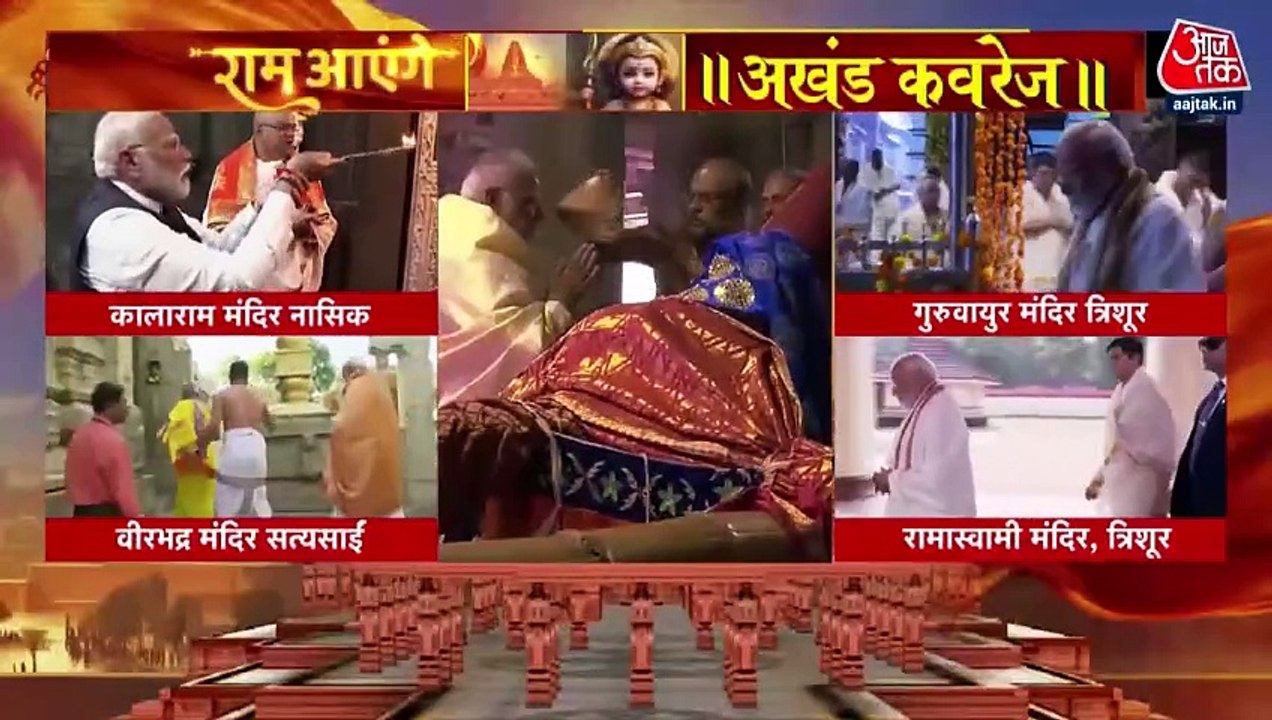 PM Modi offers prayers at Sri Ranganathaswamy Temple