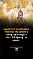 A Day in the Life of motivation  #shorts #ytshorts #youtubeshorts #motivation