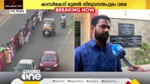 'പ്രാധാന്യം കണക്കിലെടുത്ത് വിവിധ തുറകളിൽപ്പെട്ടവർ അണിനിരക്കുകയാണ്'