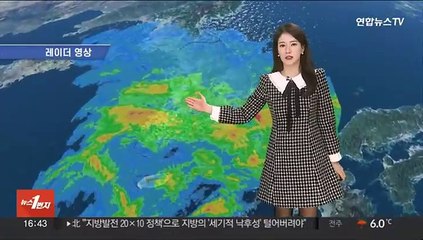 [날씨] 전국 곳곳 비,눈…내일 밤부터 기온 '뚝'