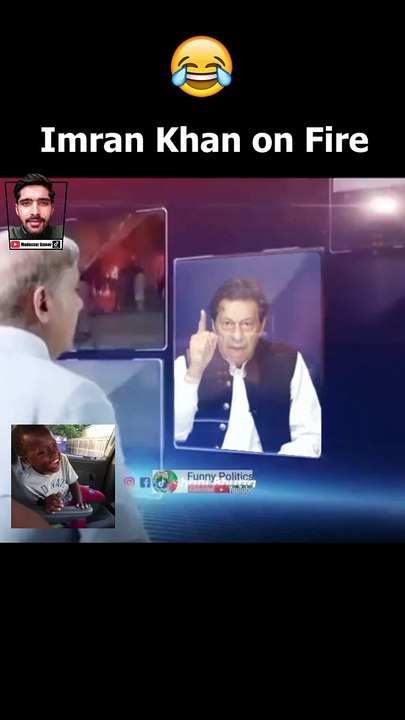 Imran khan on Fire Aap b Bagharat ho funny Mudssar Ameer