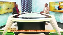 La Sirat - Les qualités morales du Prophète