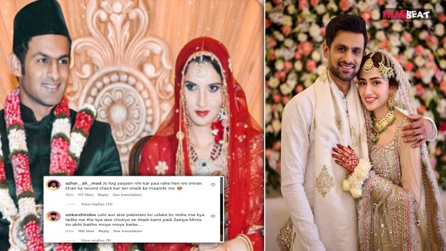Shoaib Malik ने Pakistan Actress Sana Javed से कर लिया निकाह, भड़के Sania Mirza के Indian Fans ?