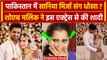 Sania Mirza को छोड़ Shoaib Malik ने रचाई दूसरी शादी ? | Sana Javed |Pakistan News| वनइंडिया हिंदी