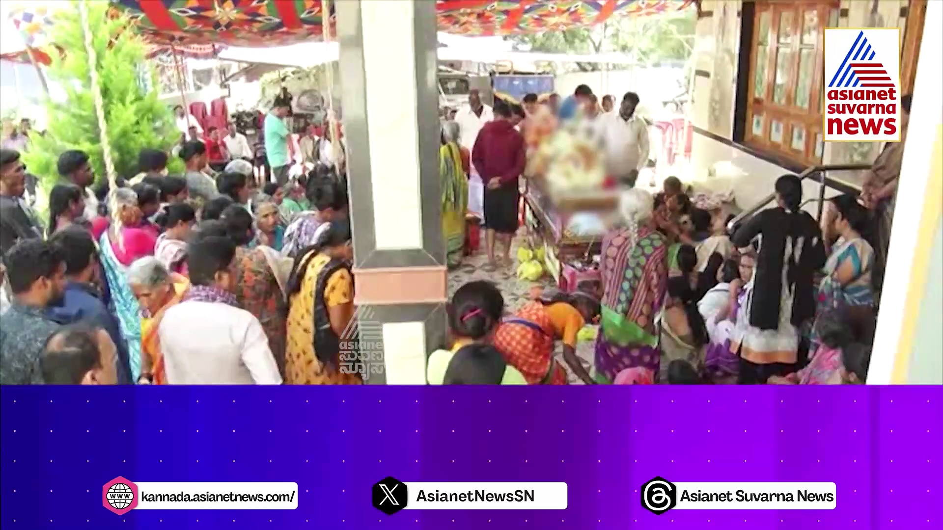 ಸಾಲ ವಾಪಸ್ ಕೇಳಲು ಹೋದವನಿಗೆ ಮಚ್ಚಿನೇಟು..! ಅವನನ್ನ ಮುಗಿಸಲು ಆಕೆ ಮಾಡಿದ ಪ್ಲ್ಯಾನ್‌ ಏನ್‌ ಗೊತ್ತಾ ?