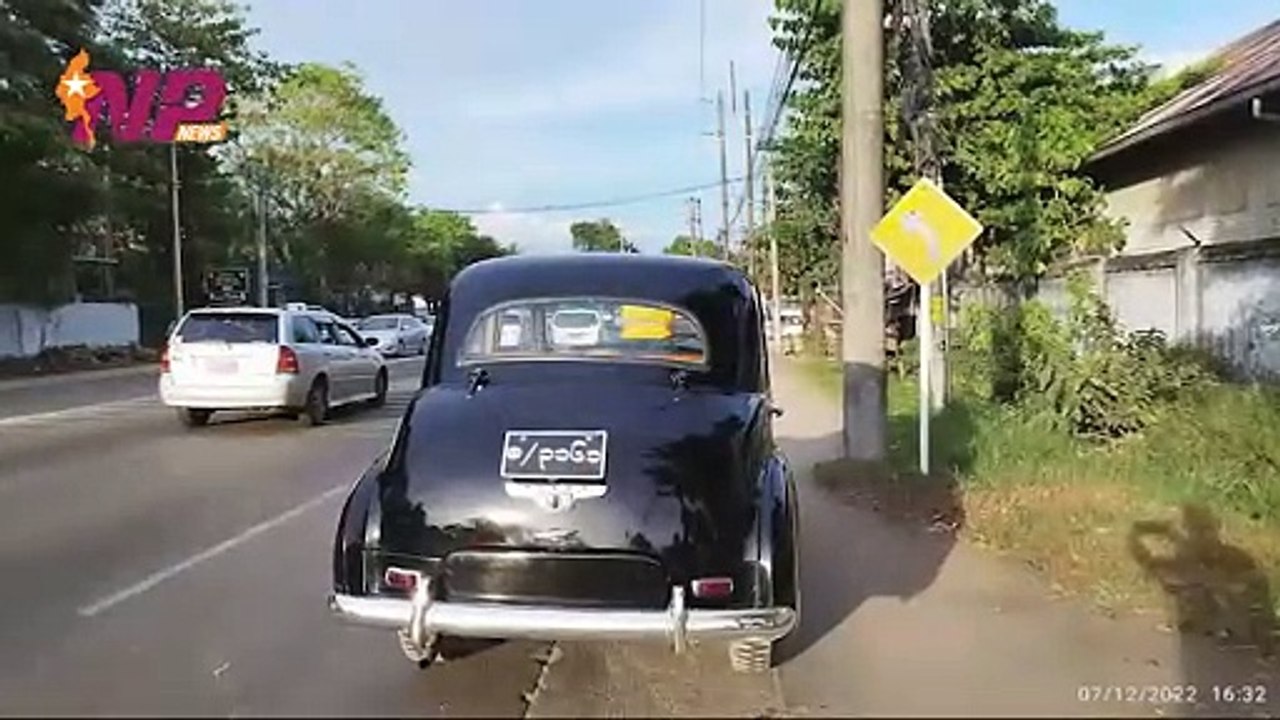 1980 model နှင့် ၎င်းမတိုင်မီယာဥ်များကို ရှေးဟောင်း Classic မော်တော်ယာဥ်အဖြစ်သတ်မှတ်၍ ဒဏ်ကြေးဖြင့် ပြန်လည်မှတ်ပုံတင်ခွင့်ပေးမည်