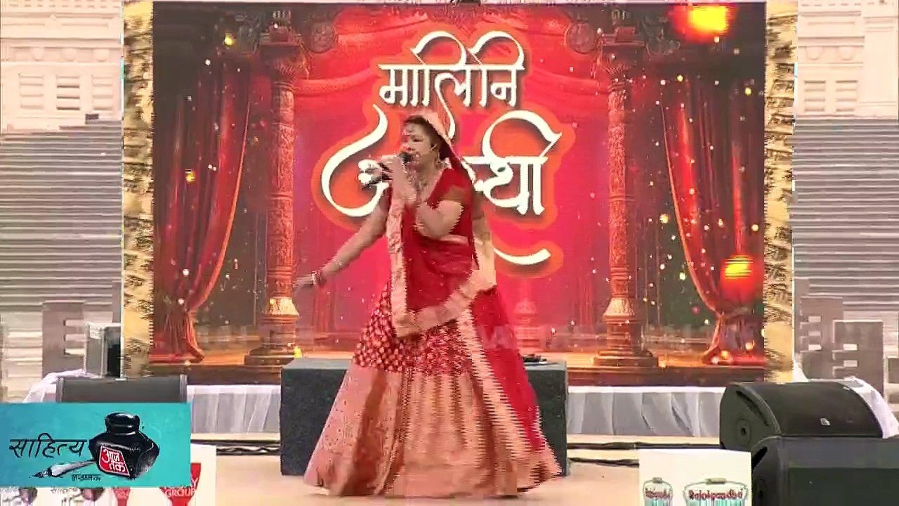 Malini Awasthi mesmerizes with folk songs in Sahitya Aajtak