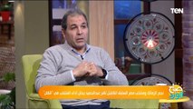 لقاء مع الكابتن تامر عبد الحميد وتحليل لأداء المنتخب الوطني
