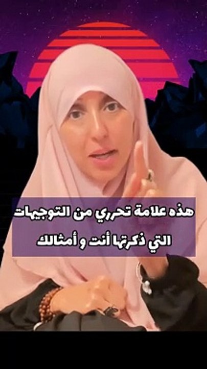 مسلمة تلقن بيرس مورغان درس لن ينساه
