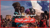 السودان أزمة إنسانية كبيرة .... بين عنف لا يرحم ونزوح محفوف بالموت ...  فهل تنتهى قريبا ؟