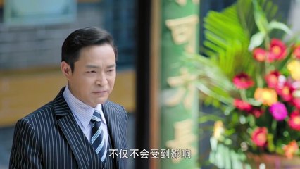 Thái Cực Tông Sư | 2017 | Tập 35 | TRUNGTIN0210