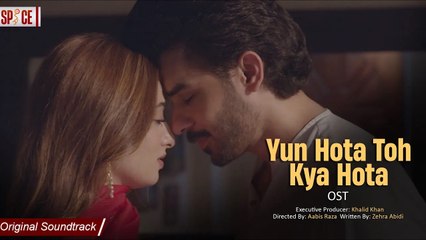 Download Video: Yun Hota Toh Kya Hota | Dennis Tanveer | OST | Short Film | Fahad Shaikh | Nawal Saeed