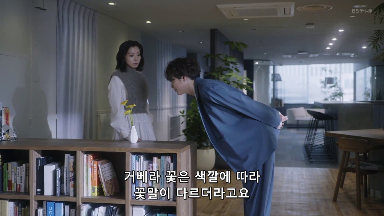 01 집