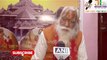 Ayodhya Ram Mandir: Ram Lala's picture goes viral, chief priest angry. Ram Mandir Pratishtha #ram