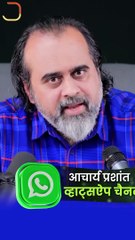 बच्चों को बड़ा कैसे करें? || आचार्य प्रशांत