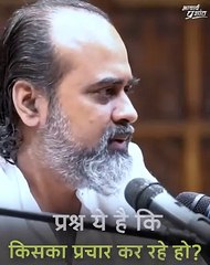 हम भी बोलेंगे! || आचार्य प्रशांत