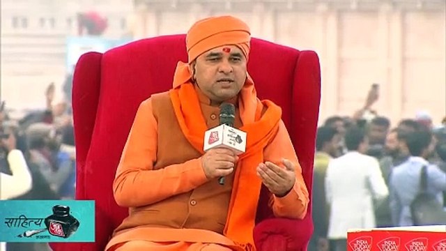 Baba Balaknath participates in 'Sahitya Aajtak-Lucknow 2024'