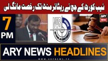 ARY News 7 PM Headlines | 20th January 2024 | Accountability Court Judge's letter for sick leave