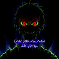 تصميم نصيحة للحياة