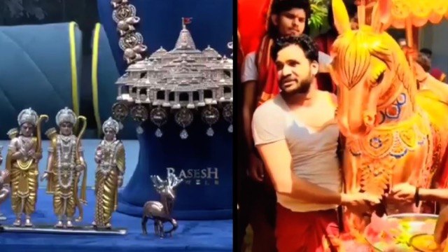 Ayodhya Ram Mandir Expensive Gift List Viral, 17Kg Gold Horse से Diamond Necklace तक | Boldsky