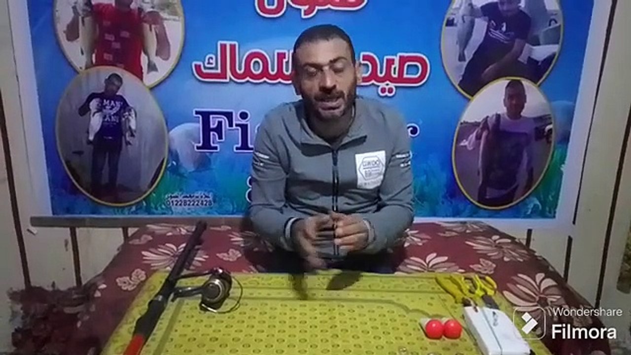 طريقه الشغل لصيد الكاست وتجهيز العده المناسبه#fishing