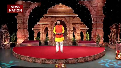 Ram Mandir Inauguration : राम मंदिर ट्रस्ट ने 15 लोगों को बनाया यजमान