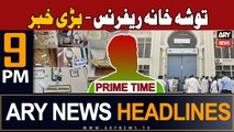 ARY News 9 PM Prime Time Headlines | 20th January 2024 |Big development in Toshakhana reference