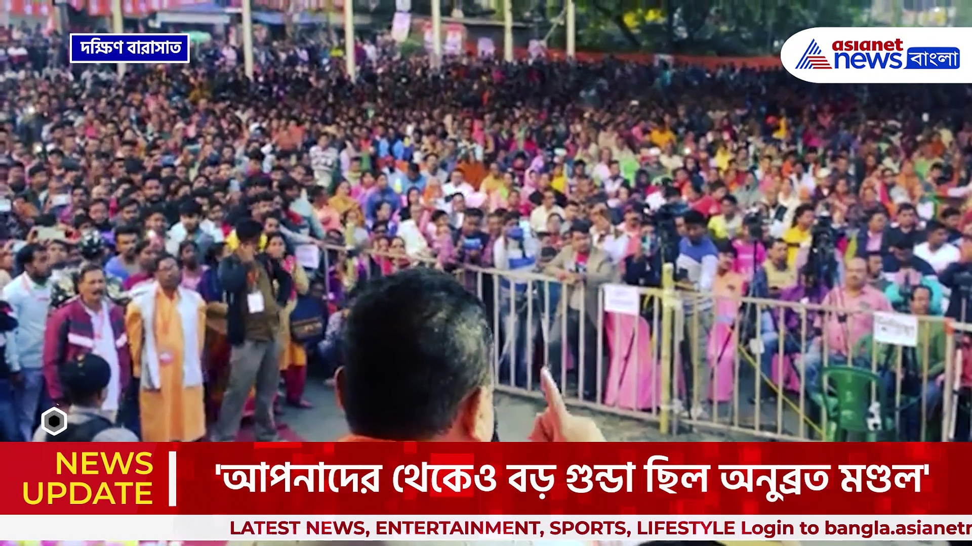 শওকত, আরাবুল, সেলিম, জাহাঙ্গীরদের চরম হুঁশিয়ারি শুভেন্দুর, কি বললেন দেখুন