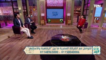 أعلى أرباح ممكن تحققها لما تستثمر فلوسك في المشاريع التجارية